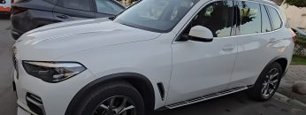 New-75