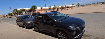 روبريز بتكسون